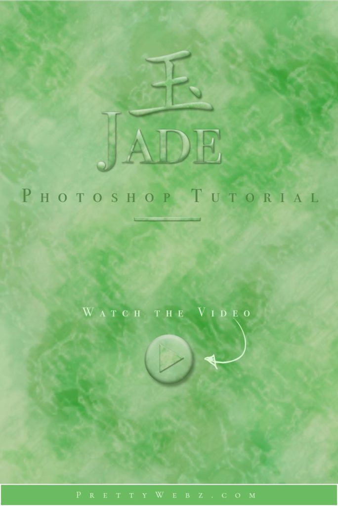 Jade Photoshop Texture Tutorial